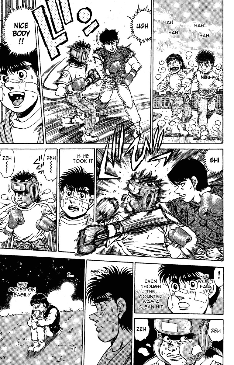 Hajime no Ippo Chapter 150 5